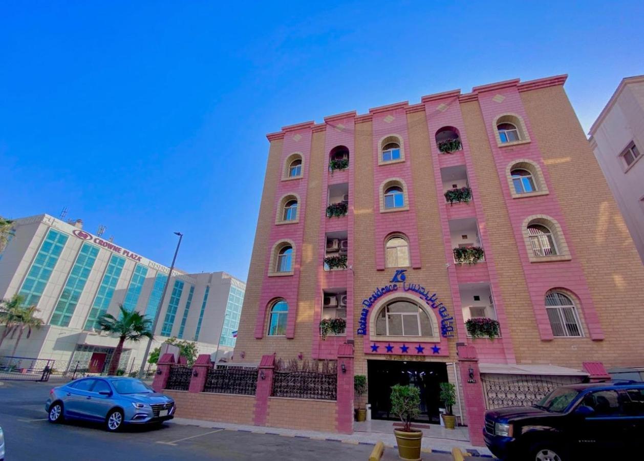 Rotana Residence Apartments Dschidda Exterior foto